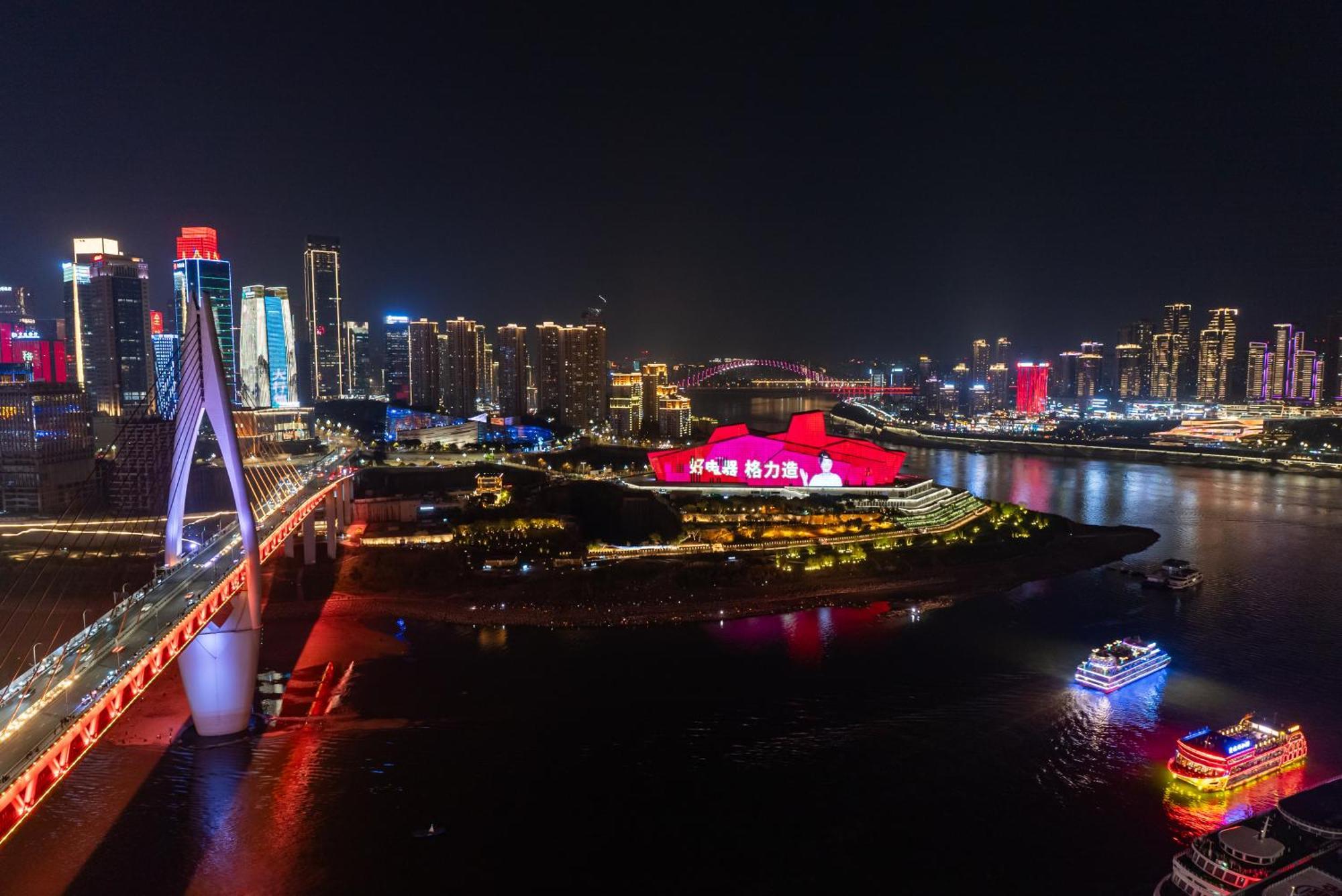 King'Slandind Bnb Chongqing Bagian luar foto